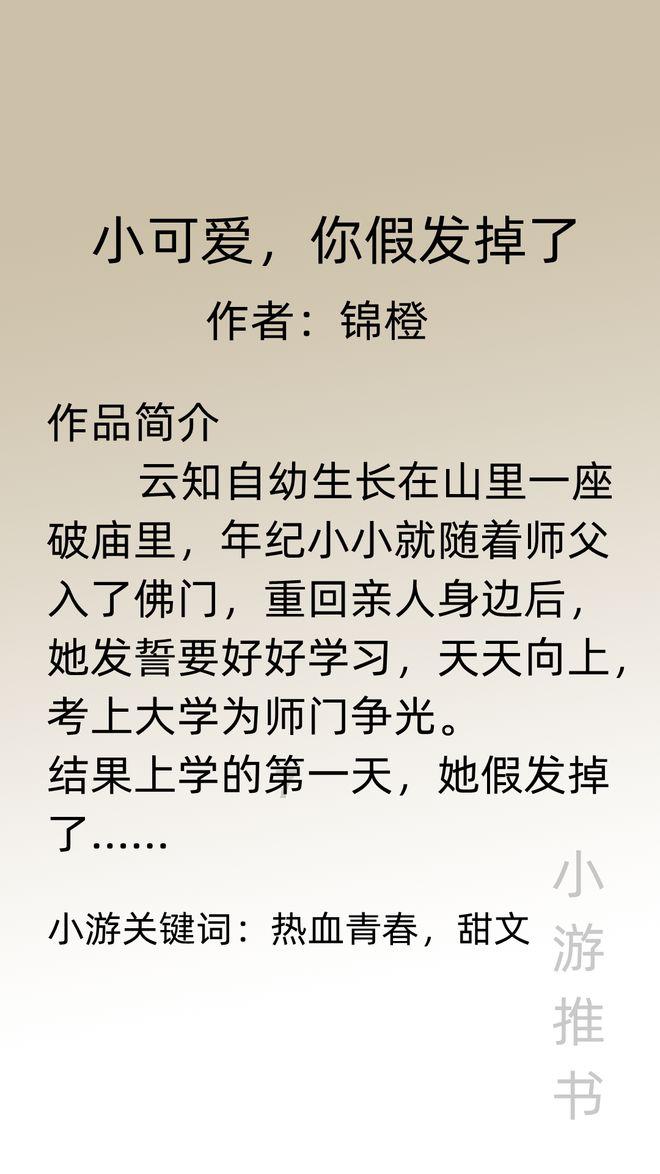 自我调养一年后,血管斑块消失!医生:关键是做好这四件事!