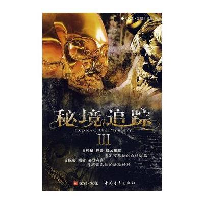 周末去哪儿 | 新年“莓”你不可,赴一场 “莓”好之约