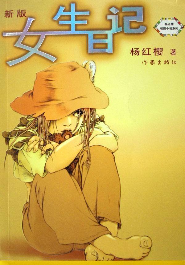 生完娃后变水桶腰，老公找的秘方，一个月肚子变平了！腰也细了！