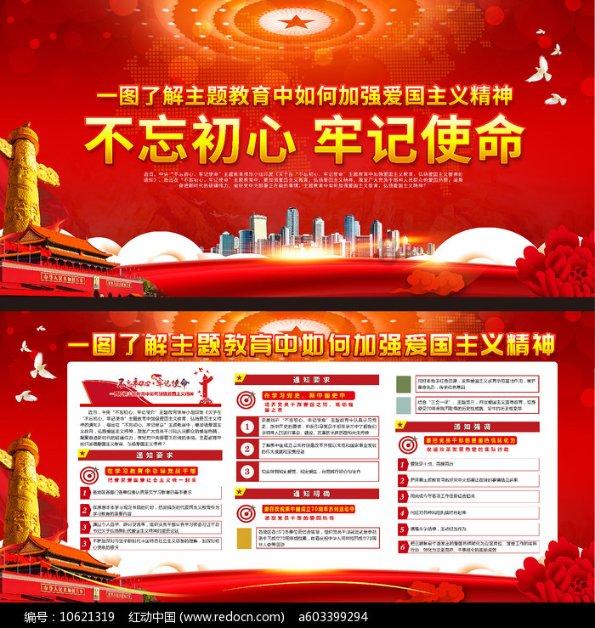 亚当寻找夏娃7