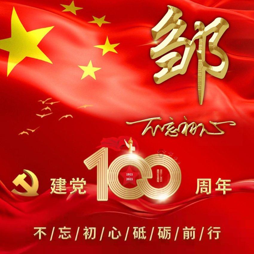 大学生应该买电脑吗，手机是不是完全可以解决？游戏画面