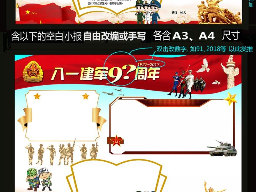湖汽职院:扬帆再启航 逐梦新未来