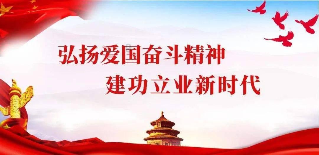 见证者