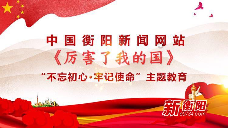 碰然心动