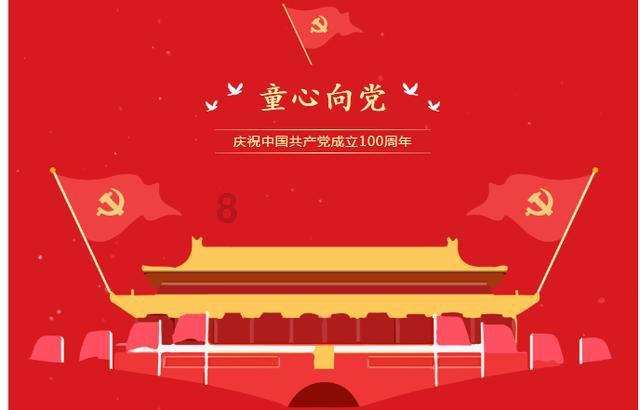 双皮奶放红豆要不要熟的？游戏画面