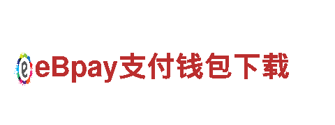 引领机械行业创新，华体会体育app沃尔夫斯堡赞助商专业制造商